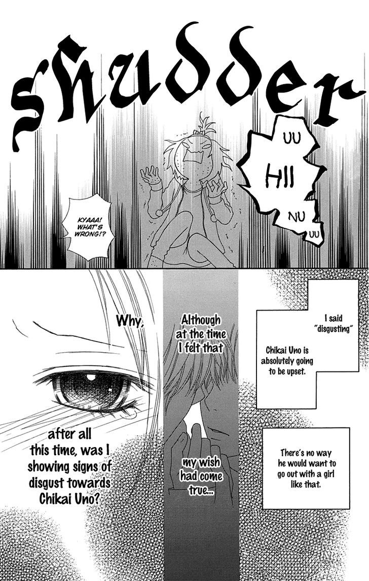 Koibana! Koiseyo Hanabi Chapter 53 page 24 - Chapter 53