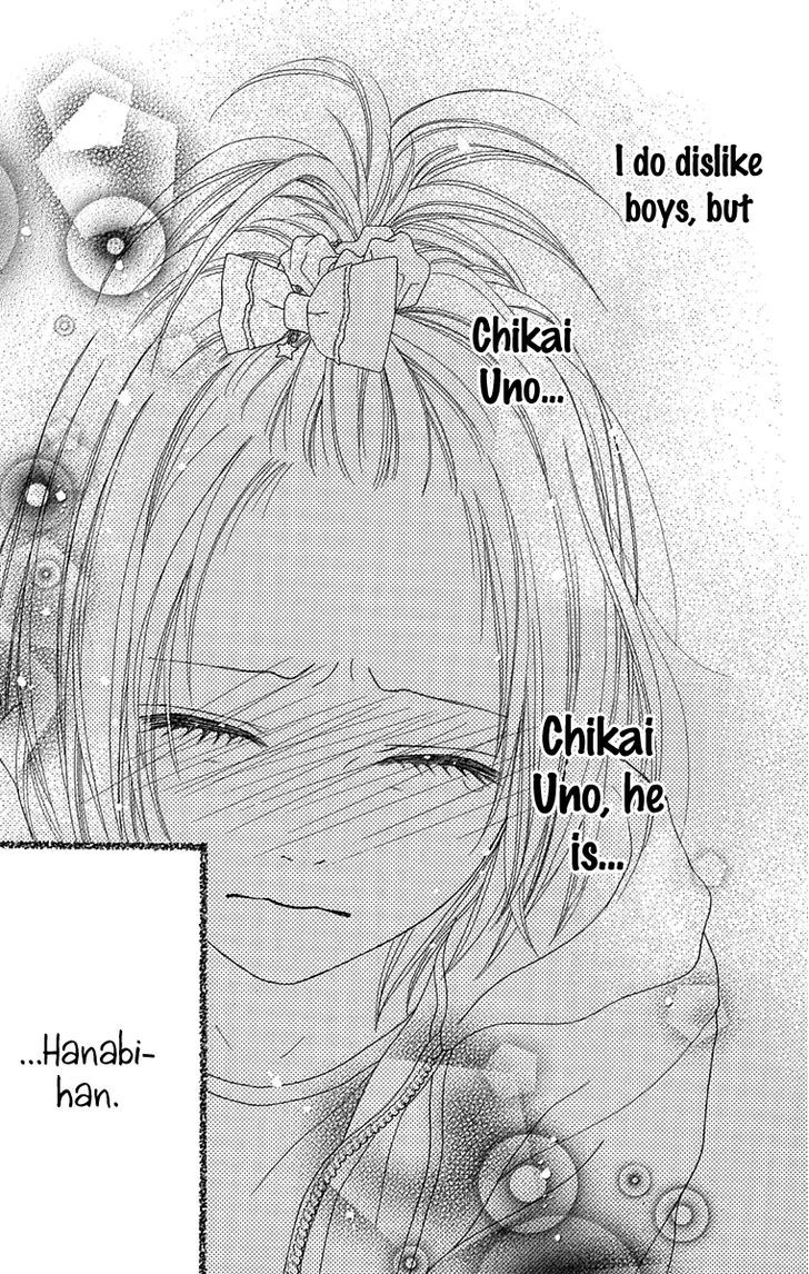 Koibana! Koiseyo Hanabi Chapter 53 page 25 - Chapter 53