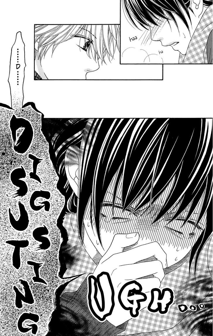 Koibana! Koiseyo Hanabi Chapter 53 page 9 - Chapter 53