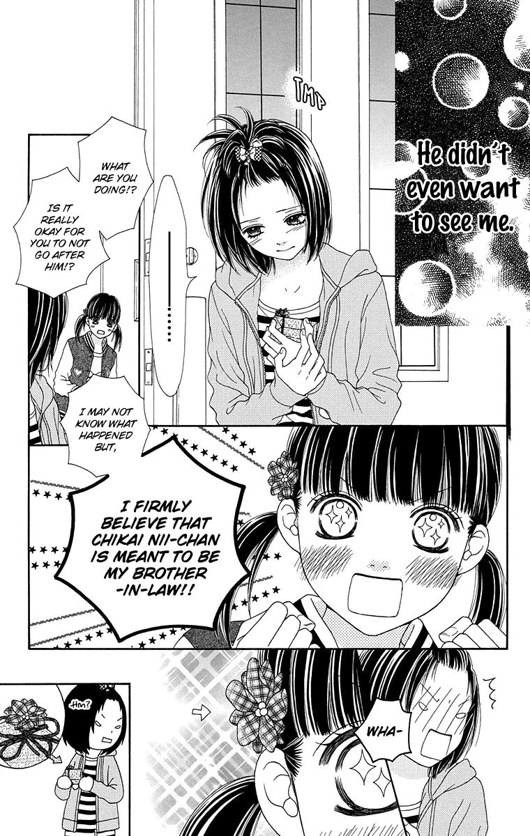 Koibana! Koiseyo Hanabi Chapter 54 page 10 - Chapter 54
