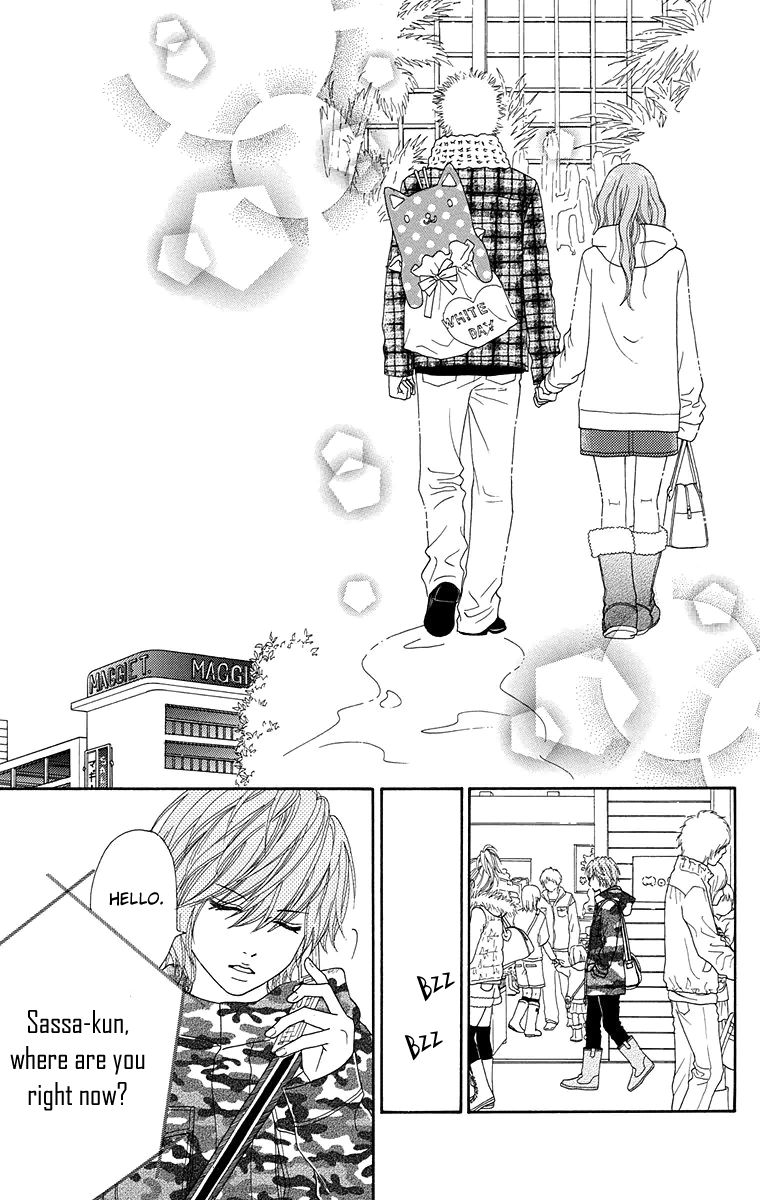 Koibana! Koiseyo Hanabi Chapter 54 page 18 - Chapter 54