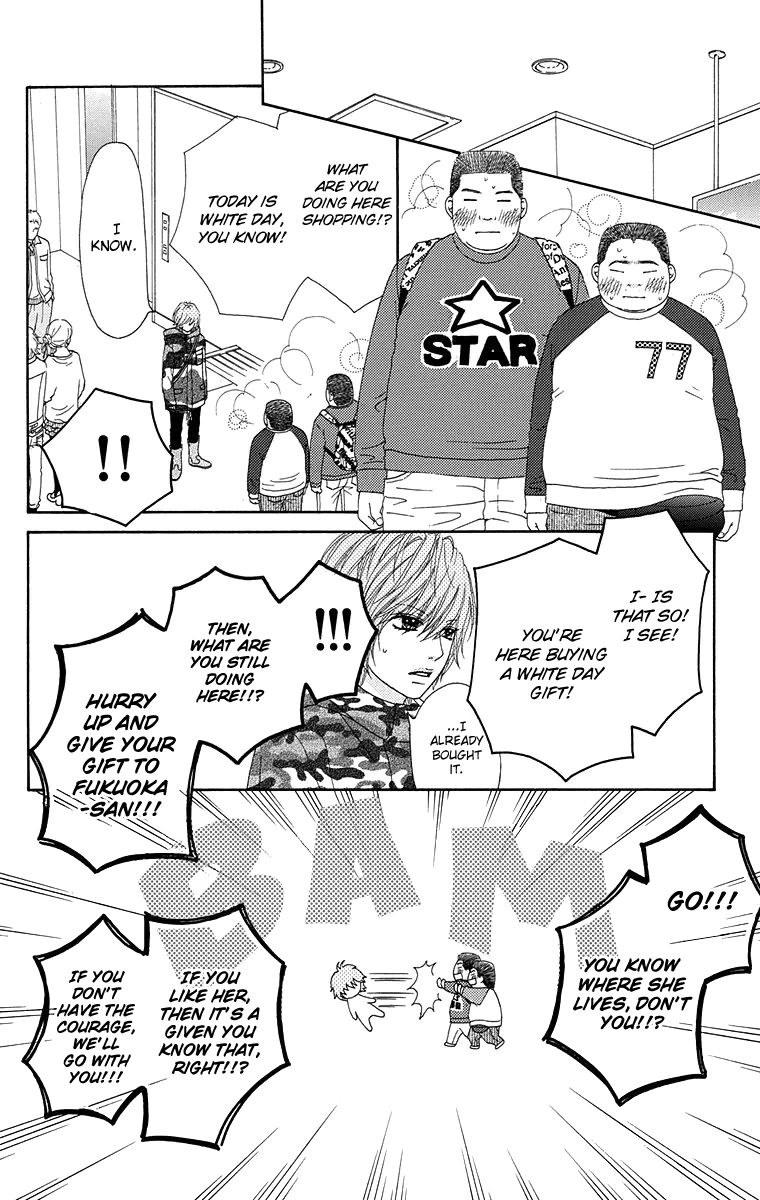 Koibana! Koiseyo Hanabi Chapter 54 page 19 - Chapter 54