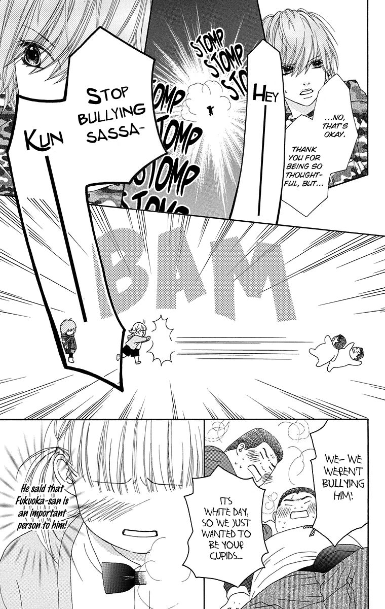 Koibana! Koiseyo Hanabi Chapter 54 page 20 - Chapter 54