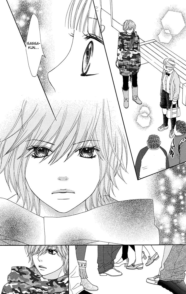 Koibana! Koiseyo Hanabi Chapter 54 page 23 - Chapter 54
