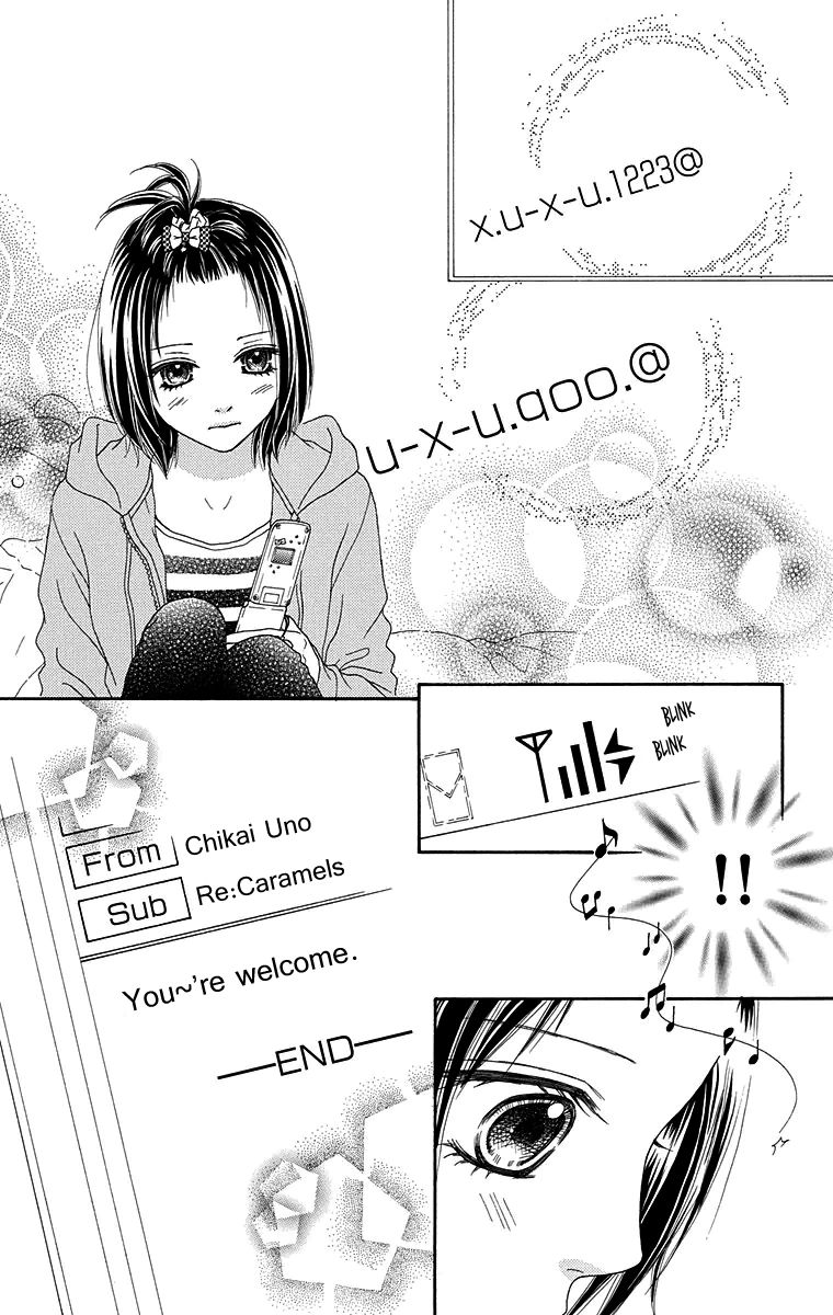 Koibana! Koiseyo Hanabi Chapter 55 page 13 - Chapter 55