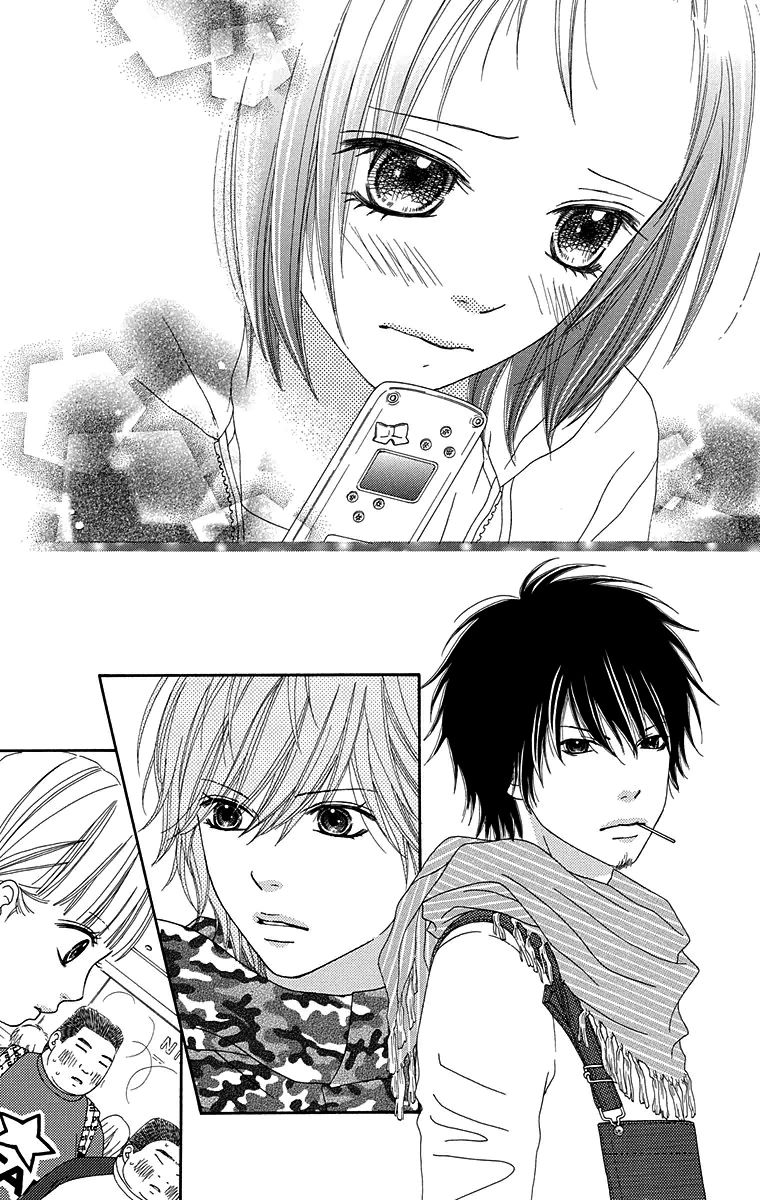 Koibana! Koiseyo Hanabi Chapter 55 page 14 - Chapter 55