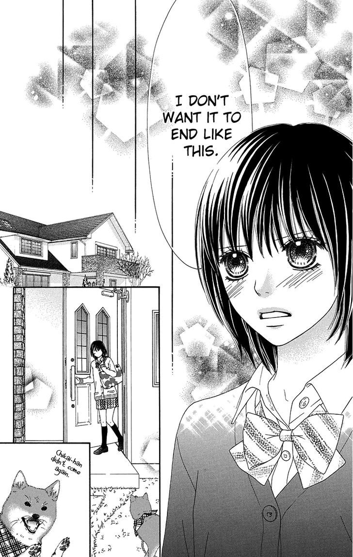 Koibana! Koiseyo Hanabi Chapter 56 page 10 - Chapter 56