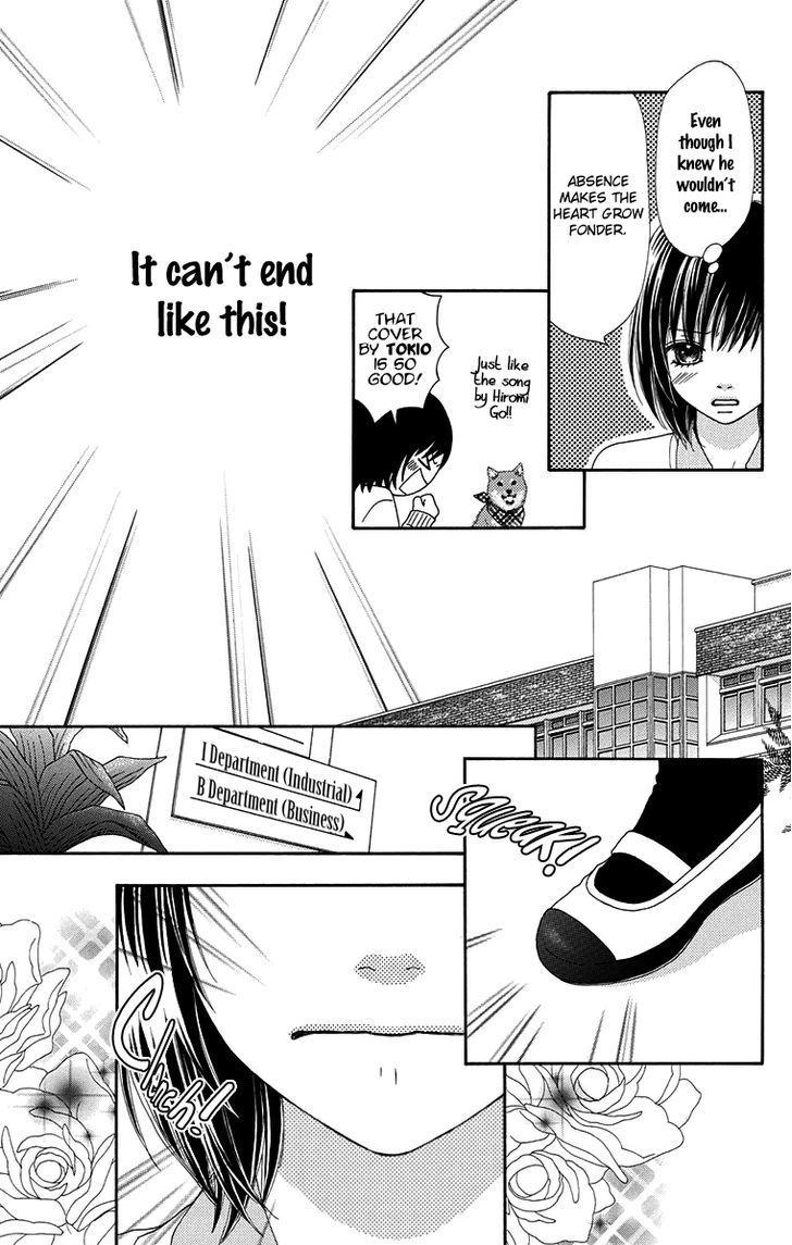 Koibana! Koiseyo Hanabi Chapter 56 page 11 - Chapter 56