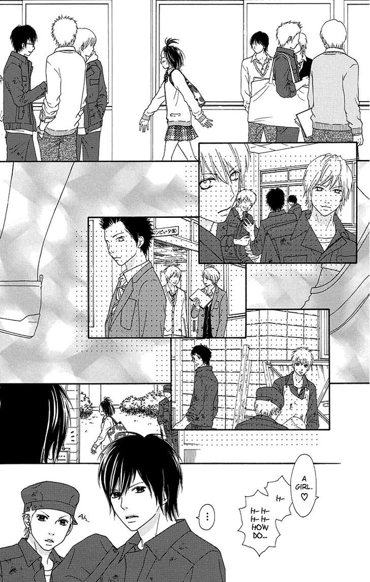 Koibana! Koiseyo Hanabi Chapter 56 page 13 - Chapter 56