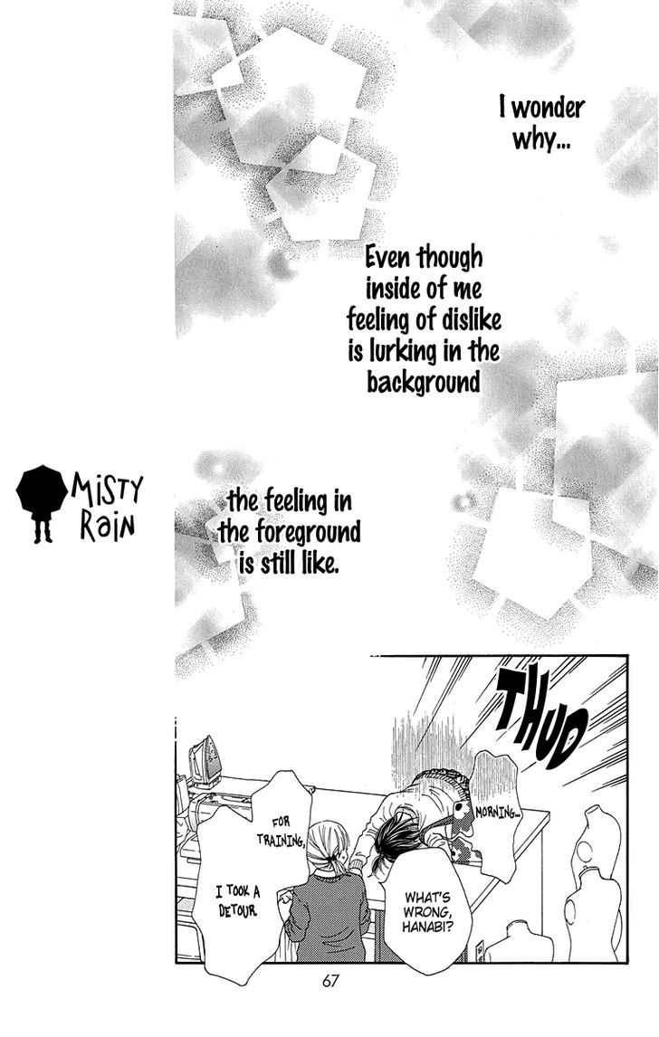 Koibana! Koiseyo Hanabi Chapter 56 page 15 - Chapter 56