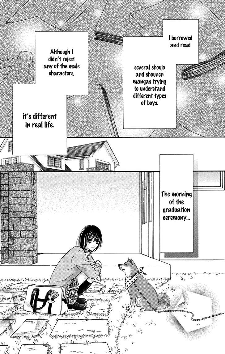 Koibana! Koiseyo Hanabi Chapter 56 page 21 - Chapter 56