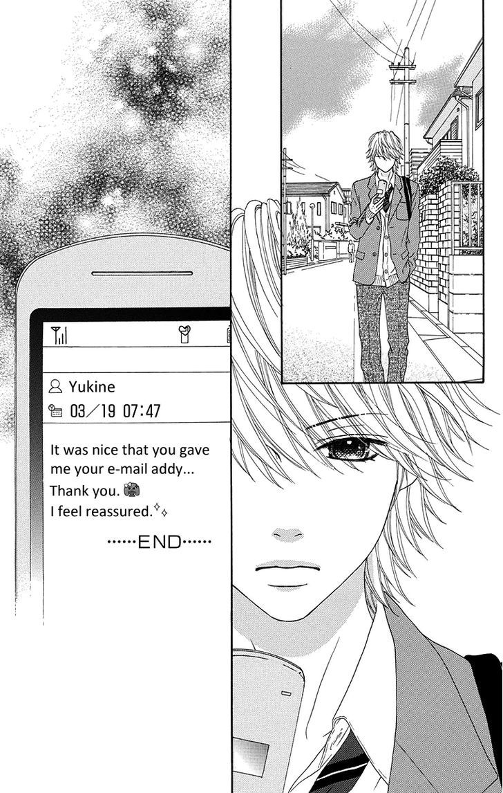 Koibana! Koiseyo Hanabi Chapter 56 page 25 - Chapter 56