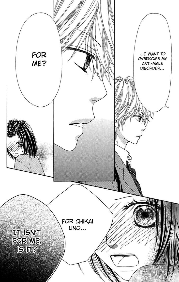 Koibana! Koiseyo Hanabi Chapter 57 page 11 - Chapter 57
