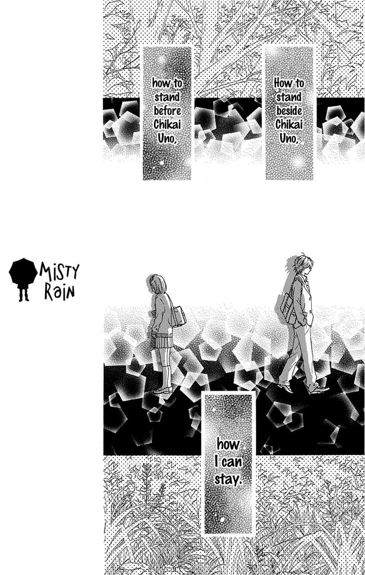 Koibana! Koiseyo Hanabi Chapter 57 page 17 - Chapter 57