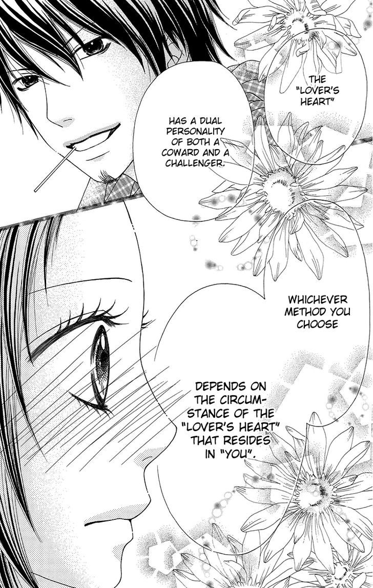 Koibana! Koiseyo Hanabi Chapter 57 page 21 - Chapter 57