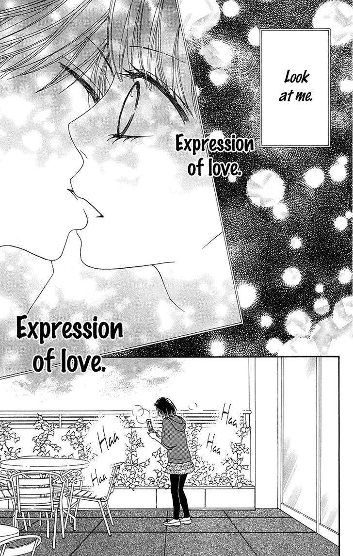 Koibana! Koiseyo Hanabi Chapter 57 page 23 - Chapter 57