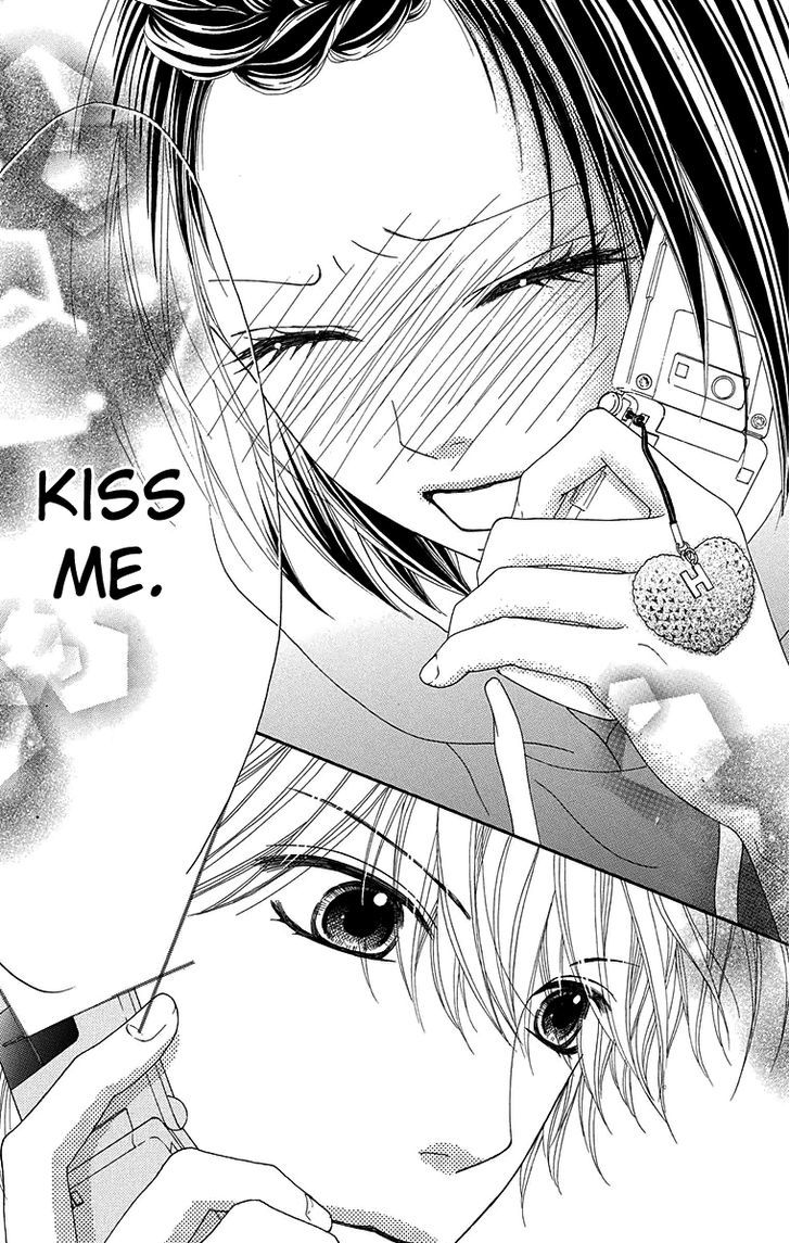 Koibana! Koiseyo Hanabi Chapter 57 page 25 - Chapter 57
