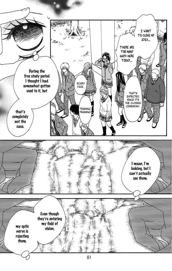 Koibana! Koiseyo Hanabi Chapter 57 page 6 - Chapter 57