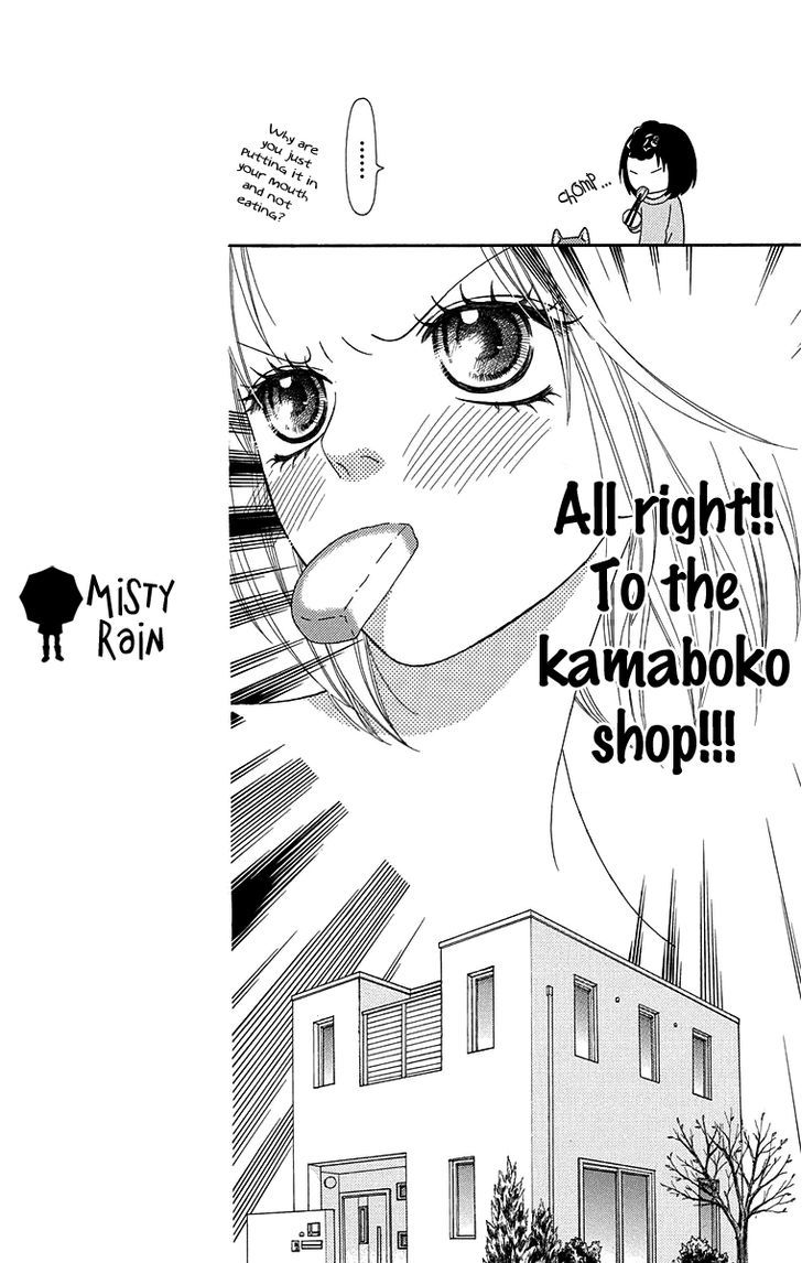 Koibana! Koiseyo Hanabi Chapter 58 page 12 - Chapter 58