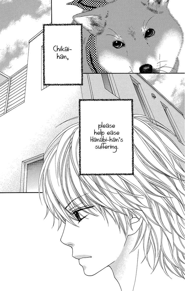 Koibana! Koiseyo Hanabi Chapter 58 page 14 - Chapter 58