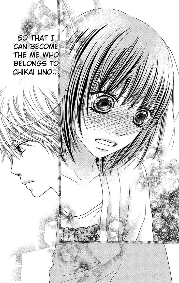 Koibana! Koiseyo Hanabi Chapter 58 page 16 - Chapter 58