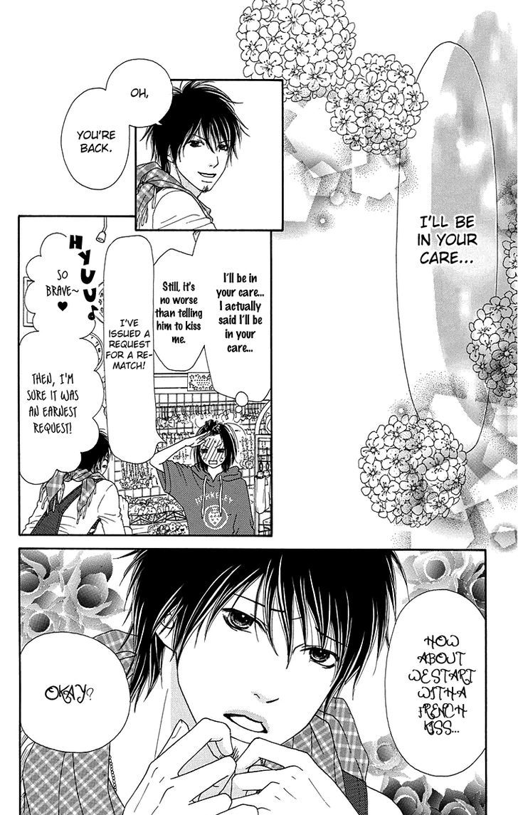 Koibana! Koiseyo Hanabi Chapter 58 page 7 - Chapter 58
