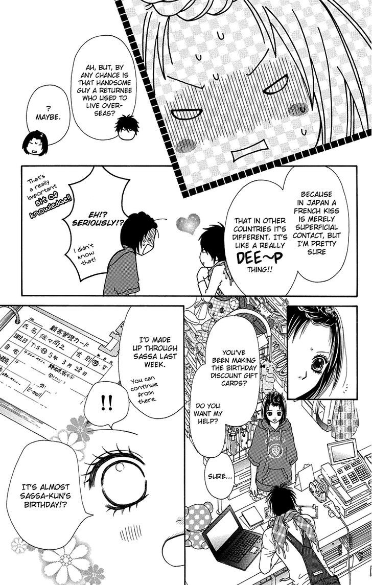 Koibana! Koiseyo Hanabi Chapter 58 page 8 - Chapter 58