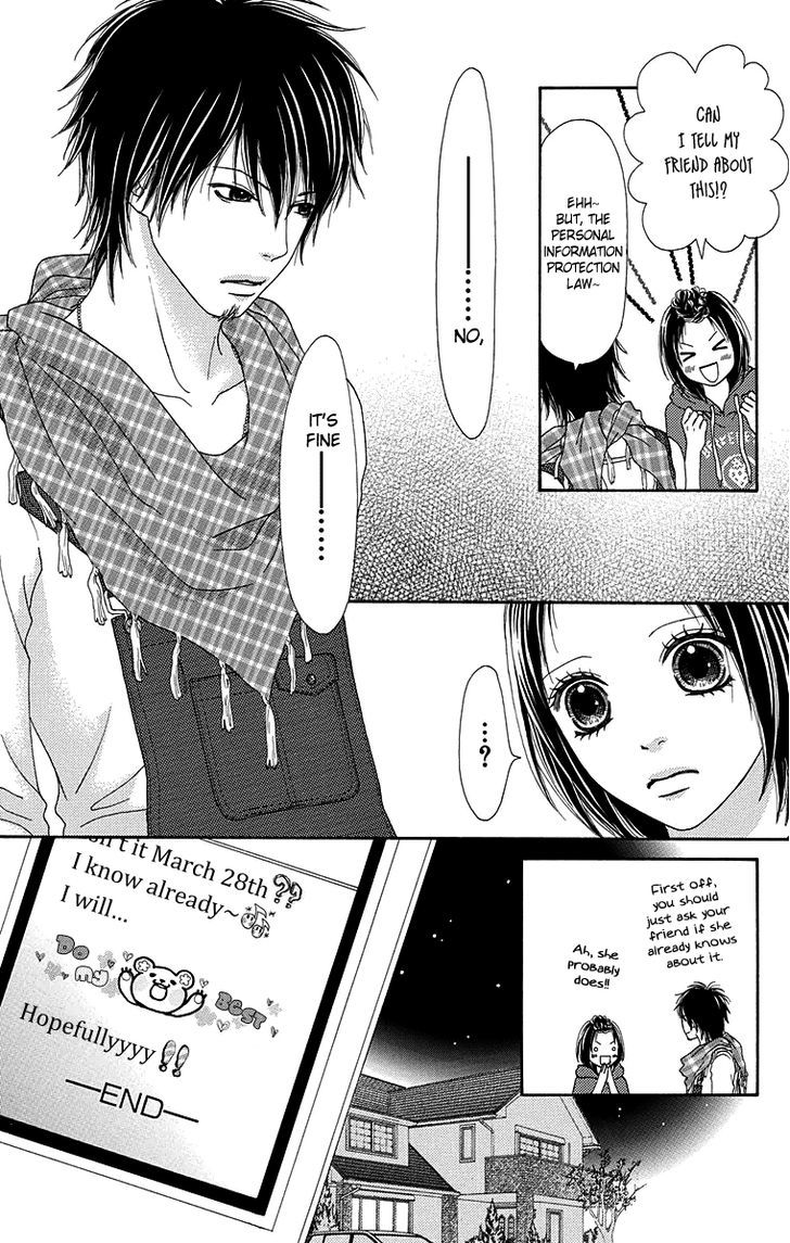 Koibana! Koiseyo Hanabi Chapter 58 page 9 - Chapter 58