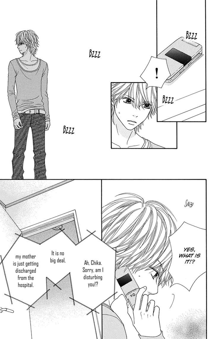 Koibana! Koiseyo Hanabi Chapter 59 page 11 - Chapter 59