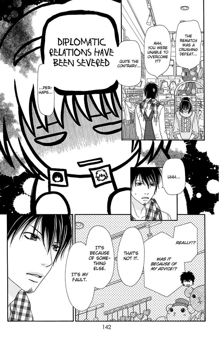 Koibana! Koiseyo Hanabi Chapter 59 page 16 - Chapter 59