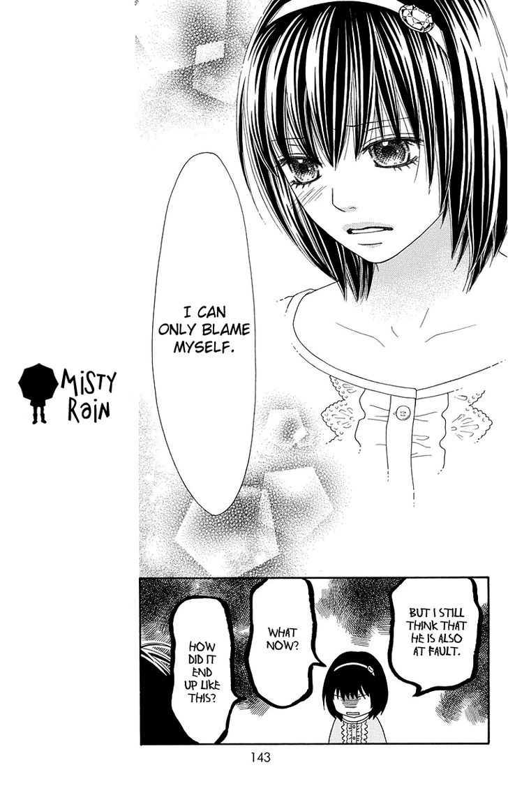 Koibana! Koiseyo Hanabi Chapter 59 page 17 - Chapter 59