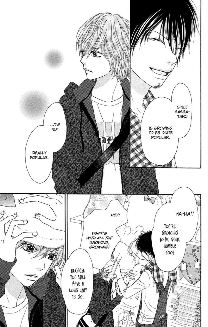 Koibana! Koiseyo Hanabi Chapter 59 page 19 - Chapter 59
