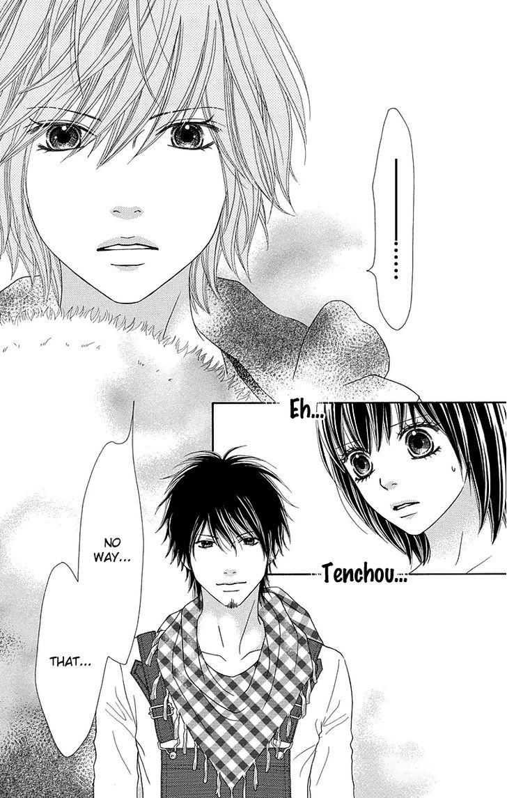 Koibana! Koiseyo Hanabi Chapter 59 page 21 - Chapter 59