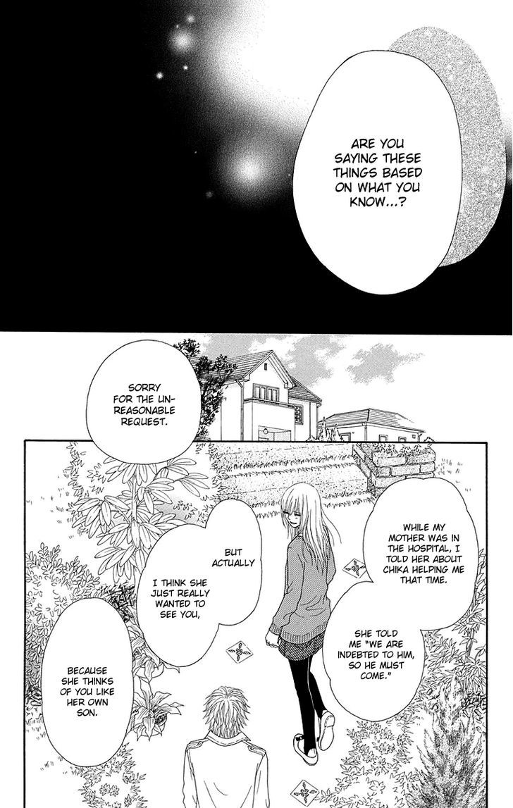 Koibana! Koiseyo Hanabi Chapter 59 page 22 - Chapter 59