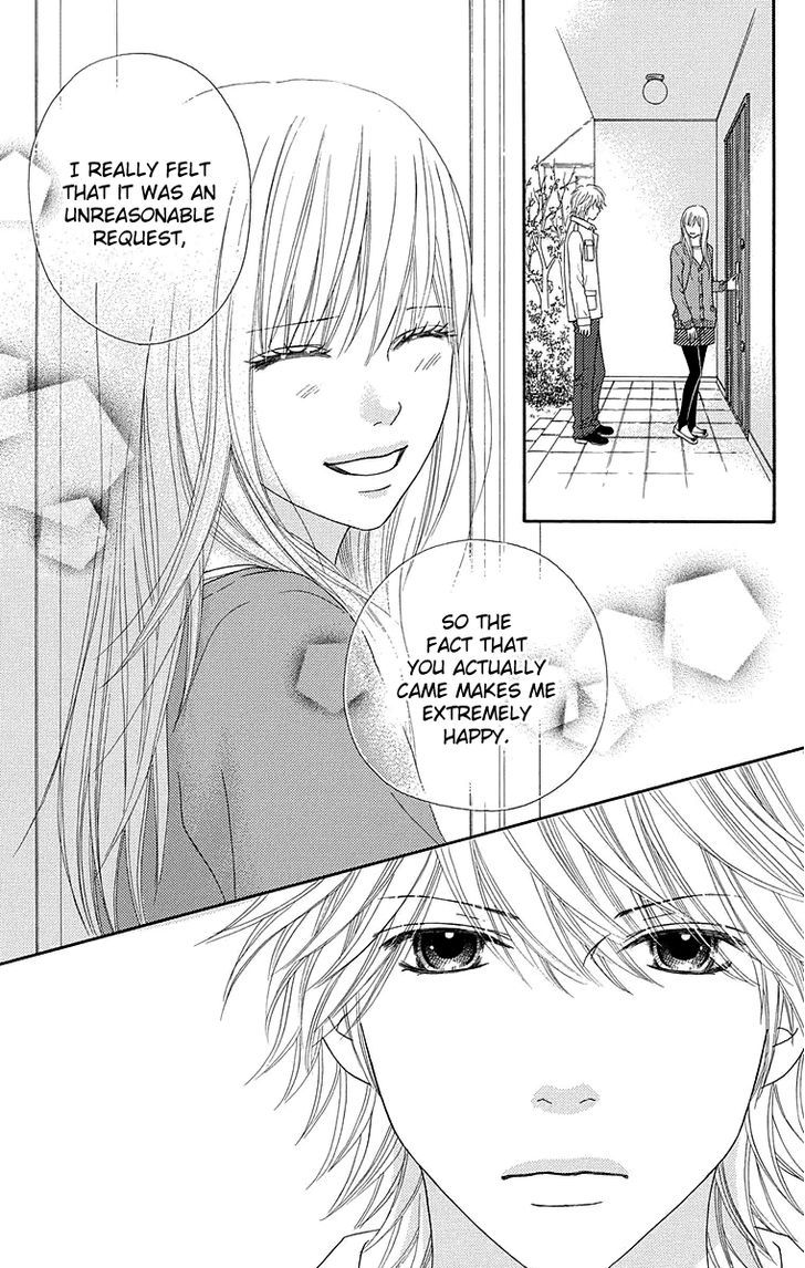 Koibana! Koiseyo Hanabi Chapter 59 page 23 - Chapter 59
