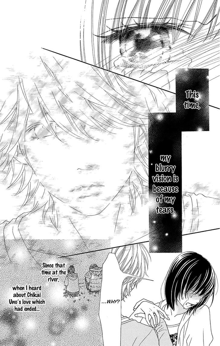 Koibana! Koiseyo Hanabi Chapter 59 page 6 - Chapter 59