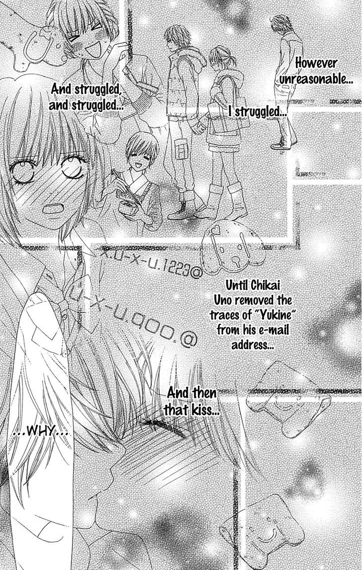 Koibana! Koiseyo Hanabi Chapter 59 page 7 - Chapter 59