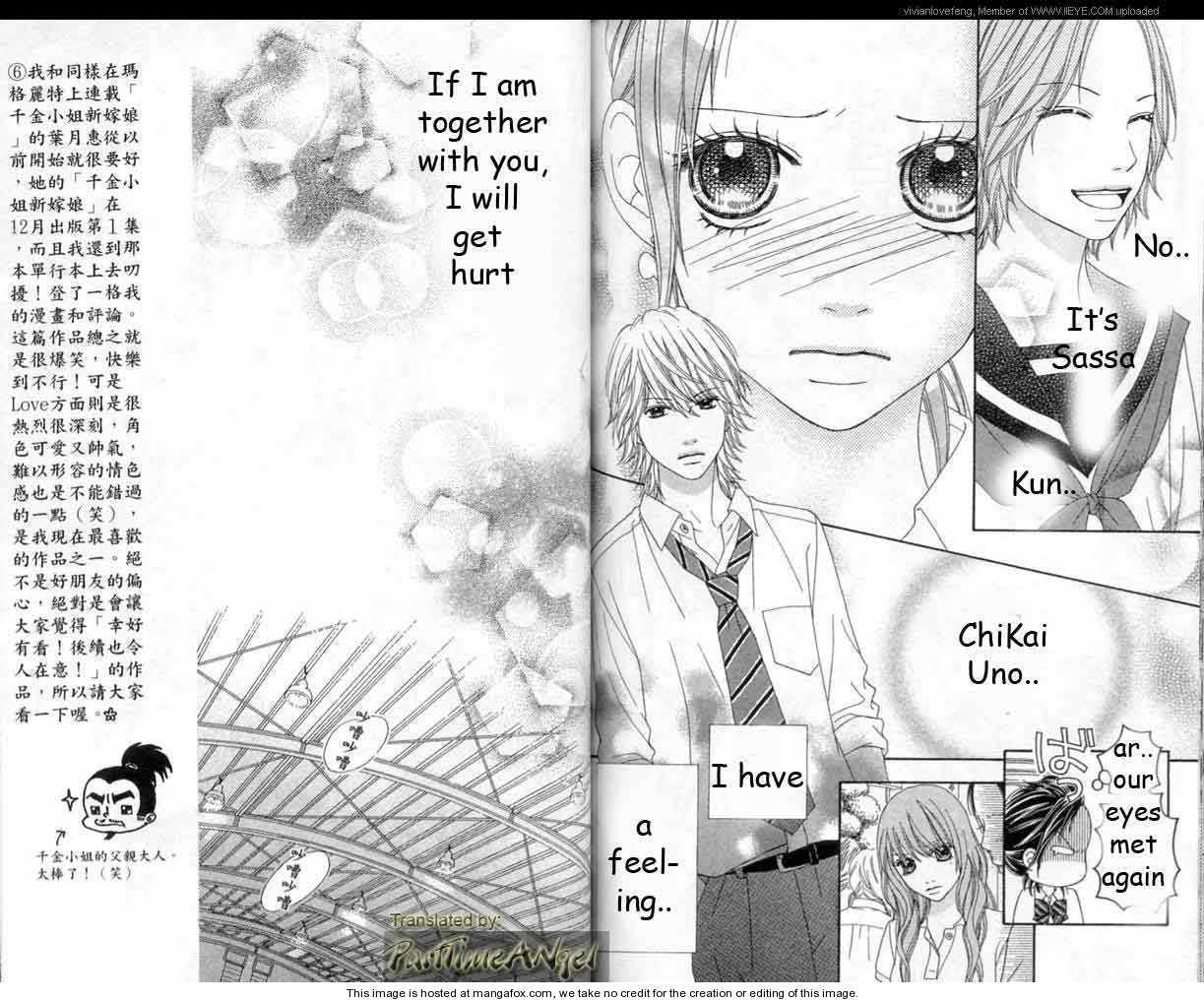 Koibana! Koiseyo Hanabi Chapter 6 page 4 - Chapter 6