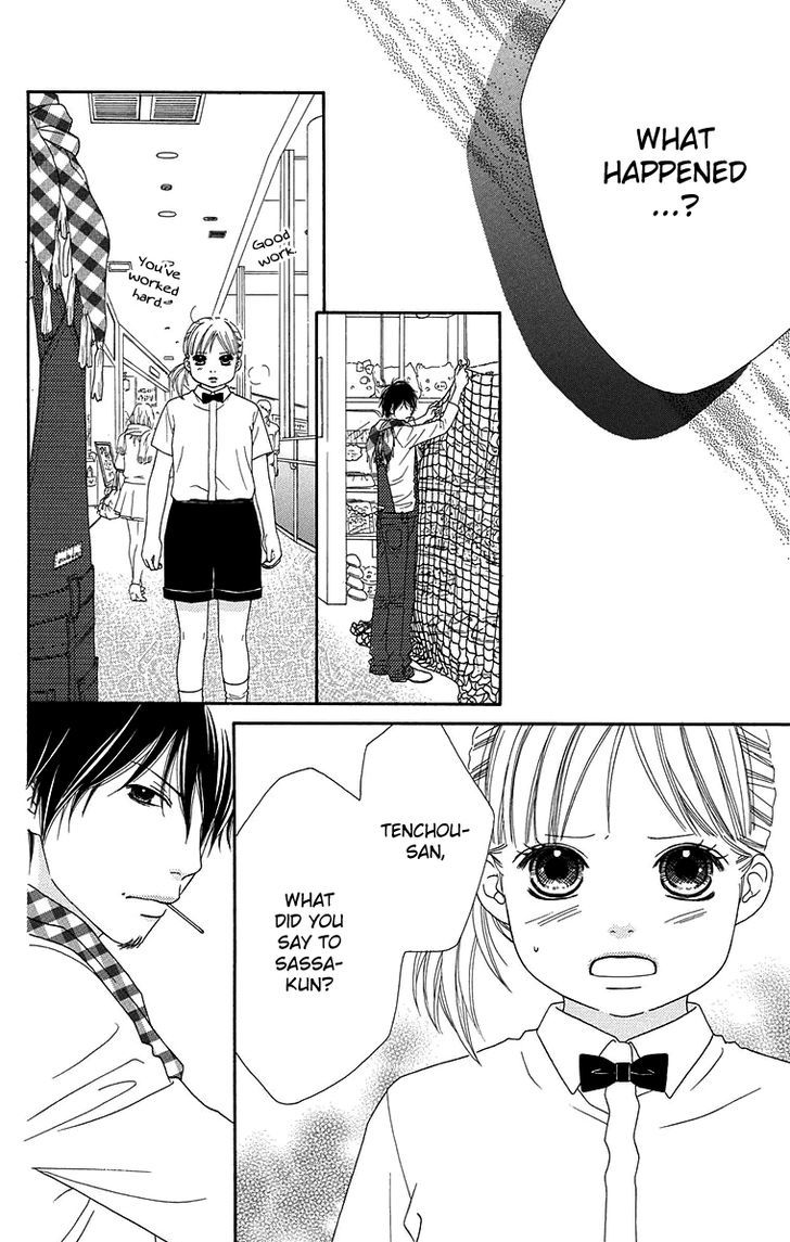 Koibana! Koiseyo Hanabi Chapter 60 page 11 - Chapter 60