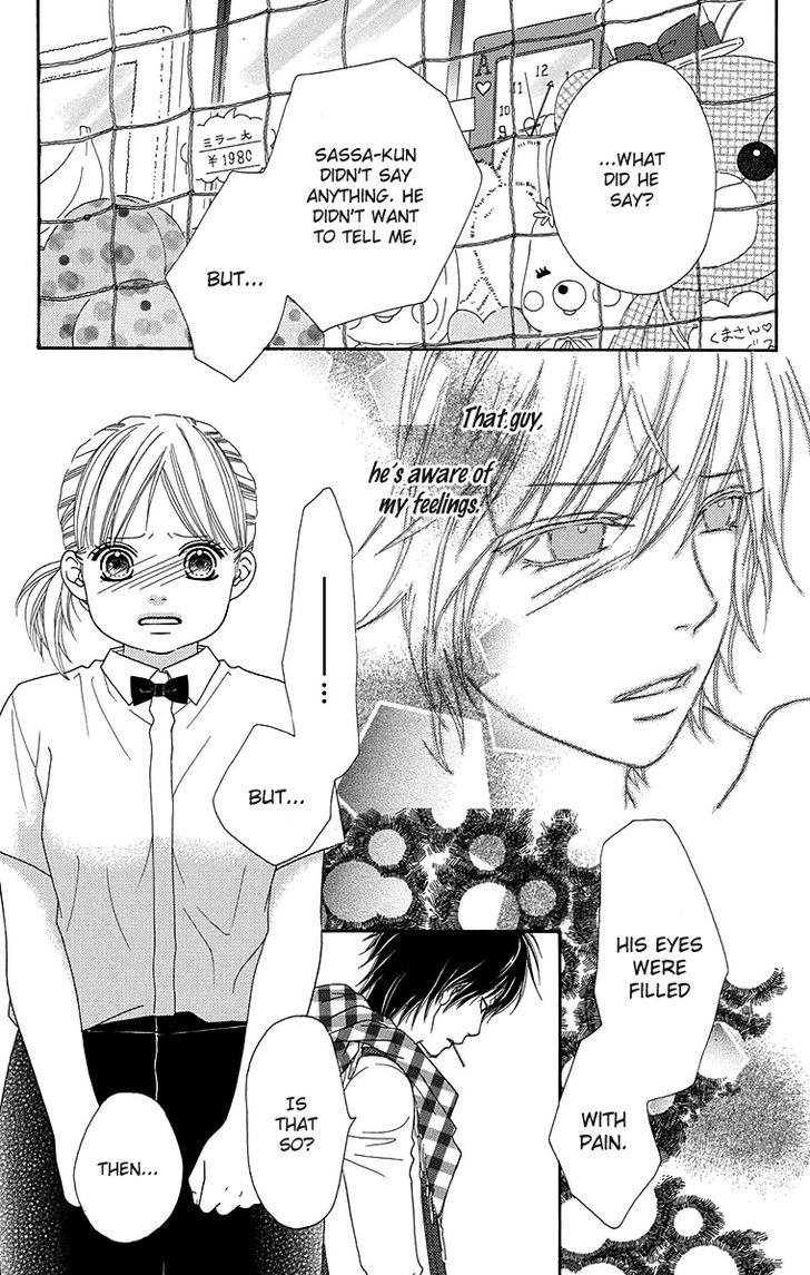 Koibana! Koiseyo Hanabi Chapter 60 page 12 - Chapter 60