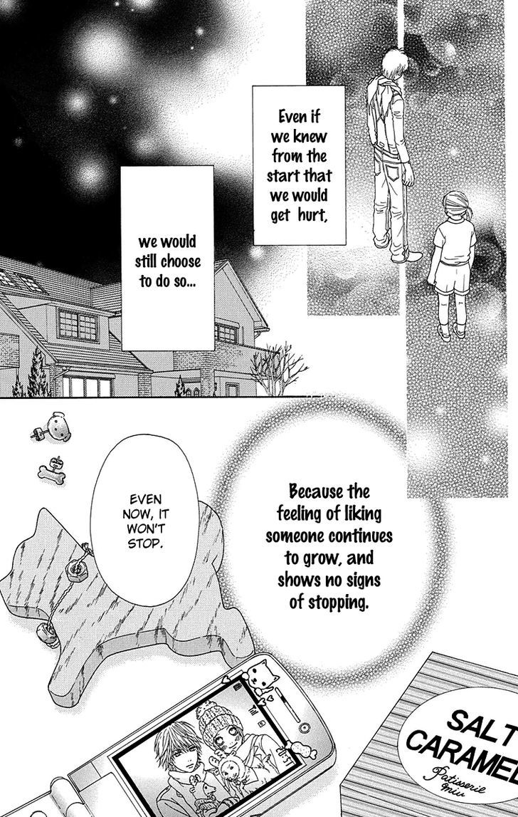 Koibana! Koiseyo Hanabi Chapter 60 page 14 - Chapter 60