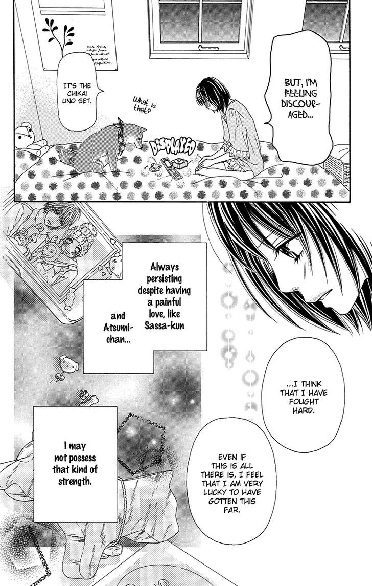 Koibana! Koiseyo Hanabi Chapter 60 page 15 - Chapter 60