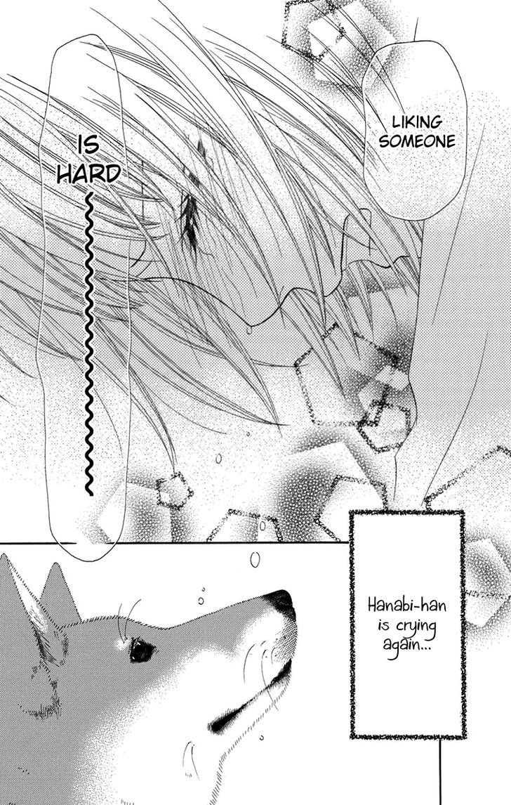 Koibana! Koiseyo Hanabi Chapter 60 page 16 - Chapter 60
