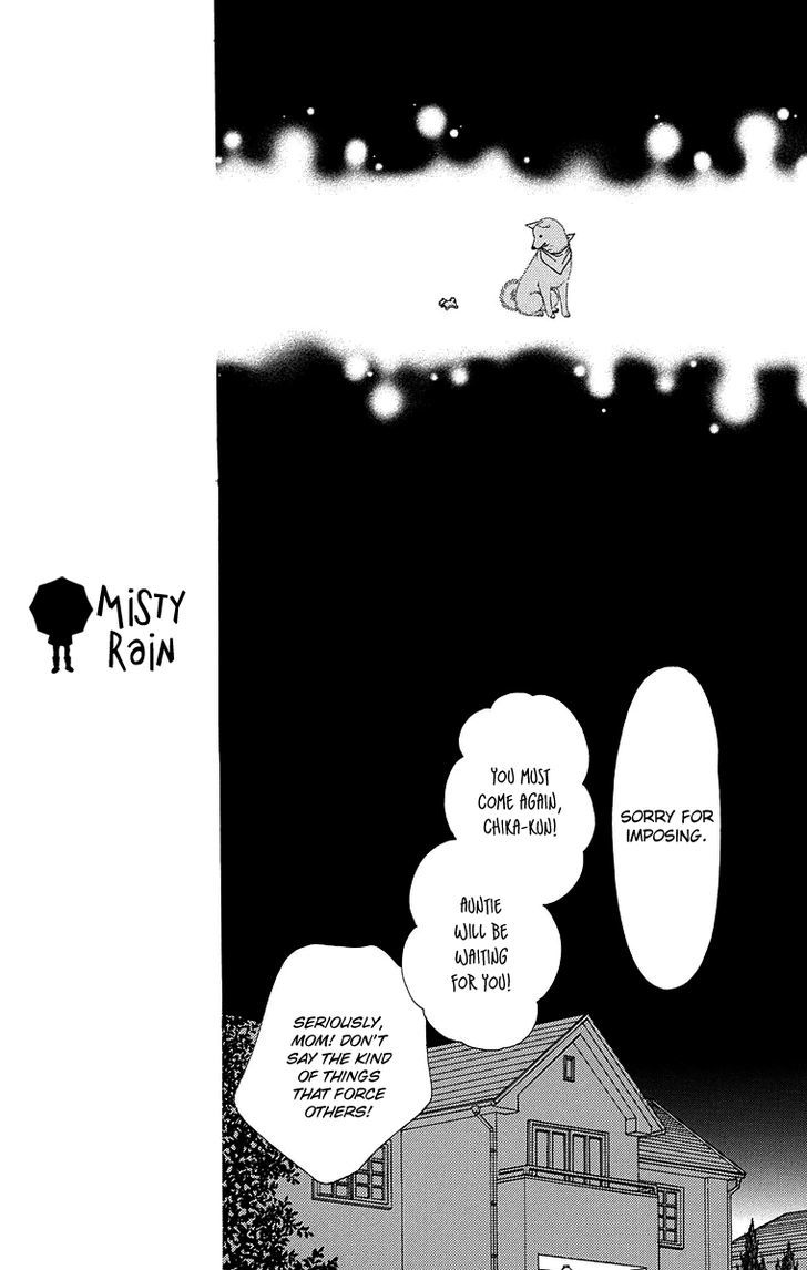 Koibana! Koiseyo Hanabi Chapter 60 page 18 - Chapter 60