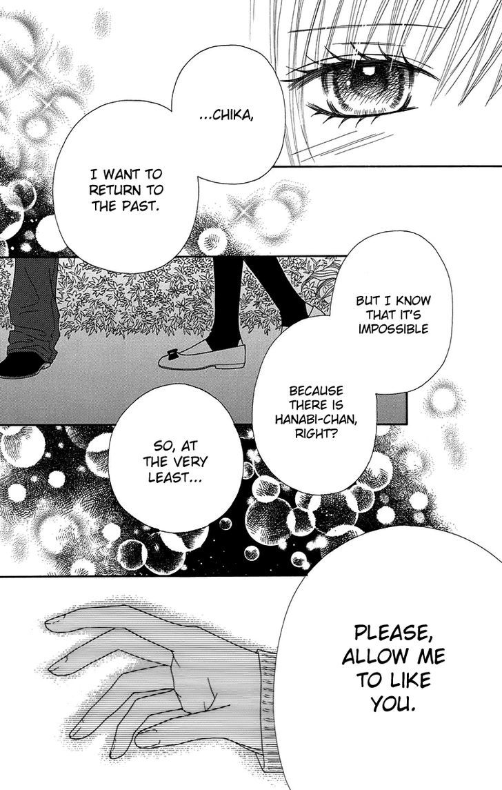 Koibana! Koiseyo Hanabi Chapter 60 page 20 - Chapter 60