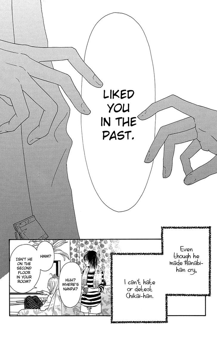 Koibana! Koiseyo Hanabi Chapter 60 page 23 - Chapter 60