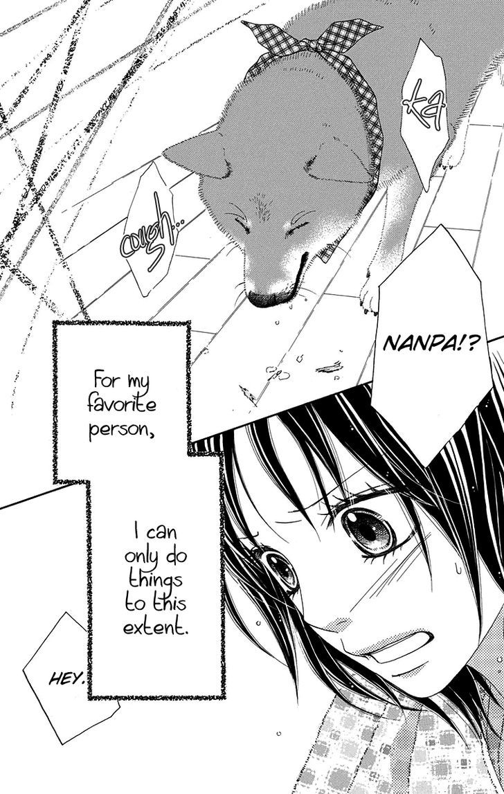 Koibana! Koiseyo Hanabi Chapter 60 page 25 - Chapter 60
