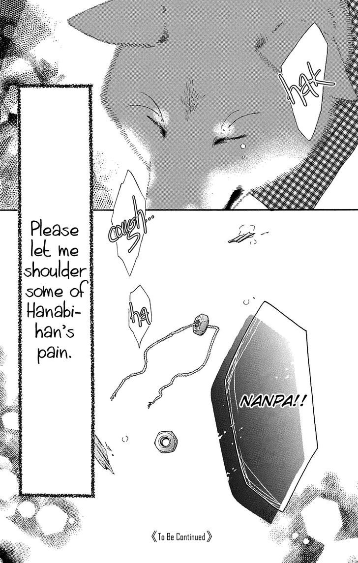 Koibana! Koiseyo Hanabi Chapter 60 page 26 - Chapter 60