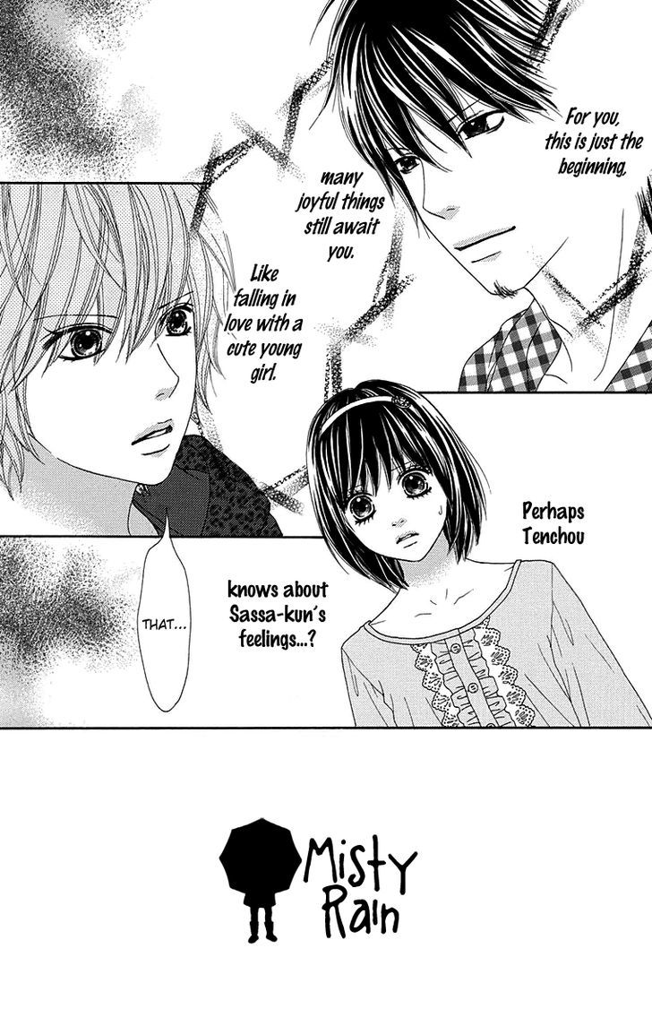 Koibana! Koiseyo Hanabi Chapter 60 page 3 - Chapter 60
