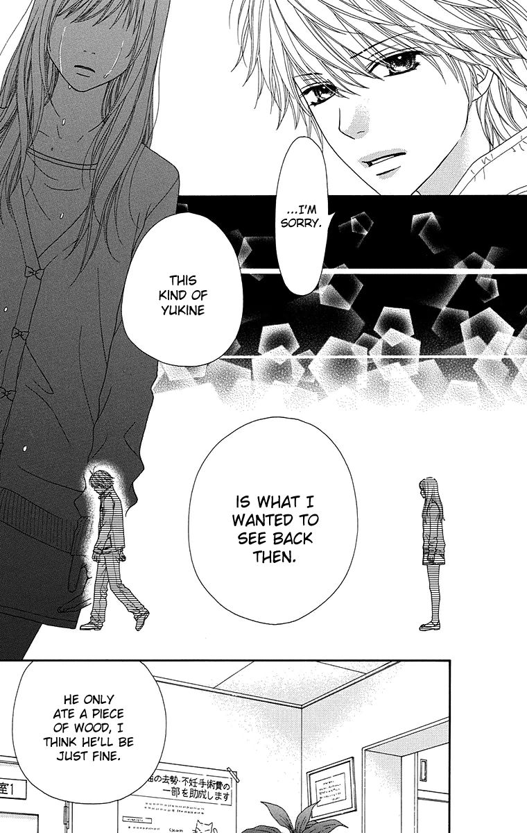 Koibana! Koiseyo Hanabi Chapter 61 page 12 - Chapter 61
